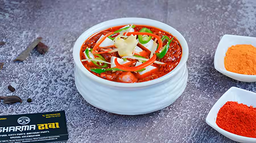Recipe Image